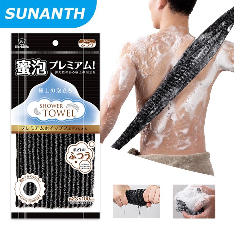 Foaming Bath Towel With Strong Scrub Long Strip Back Brush for Men & Women Household Tool to Remove Dead Skin 50g
Foaming Bath Towel With Strong Scrub Long Strip Back Brush for Men & Women Household Tool to Remove Dead Skin 50g