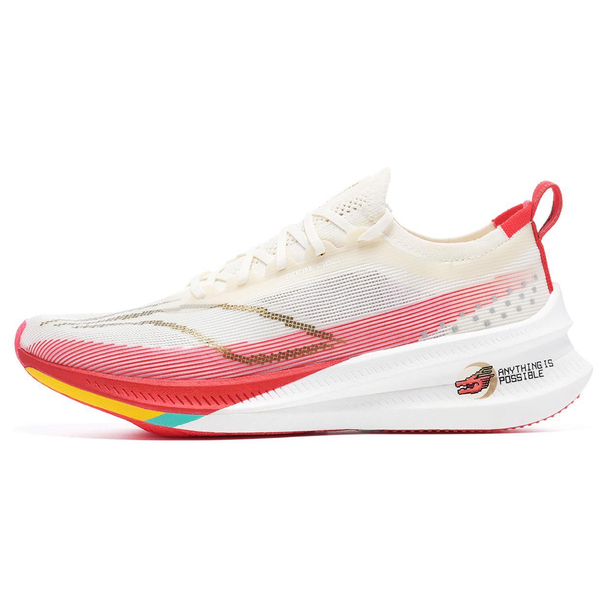 Li Ning Feidian 3 Elite Low top Casual Running Shoes Unisex White Red Year Of The Dragon Limited Edition ARMT035-19 40
Li Ning Feidian 3 Elite Low top Casual Running Shoes Unisex White Red Year Of The Dragon Limited Edition ARMT035-19 40