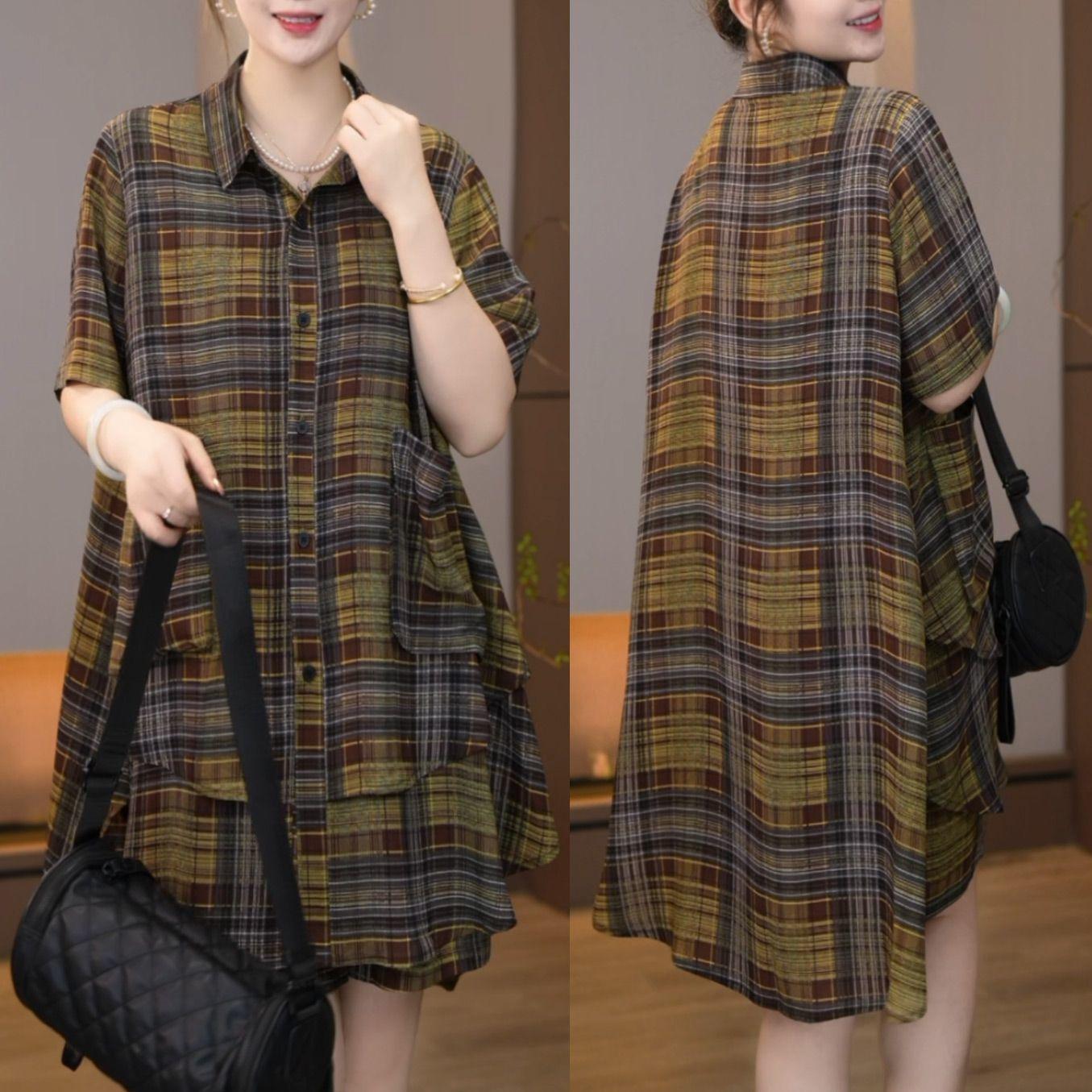 Plus Size Women Summer Outfit Loose Fit Fashion Checkered Shirt and Shorts Pants Two Piece Casual Set M
Plus Size Women Summer Outfit Loose Fit Fashion Checkered Shirt and Shorts Pants Two Piece Casual Set M