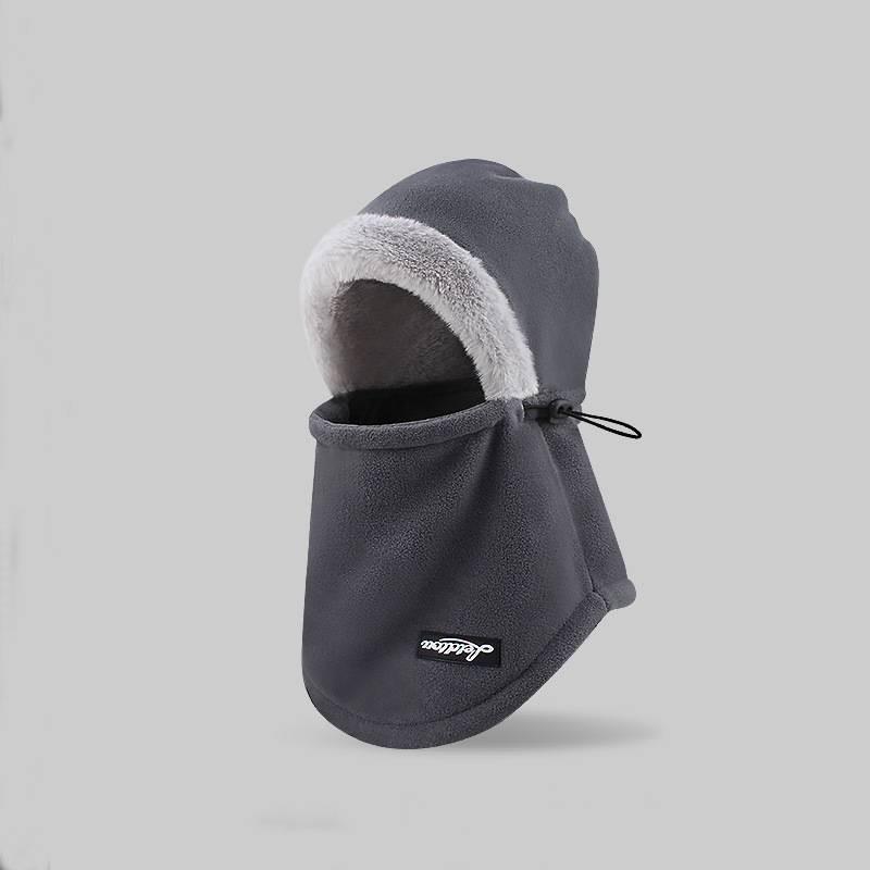 Winter Hat Women 2023 New Riding Warm Windproof Face Mask Neck Wrap One-piece Headgear Electric Bike темно-сірий
Winter Hat Women 2023 New Riding Warm Windproof Face Mask Neck Wrap One-piece Headgear Electric Bike темно-сірий