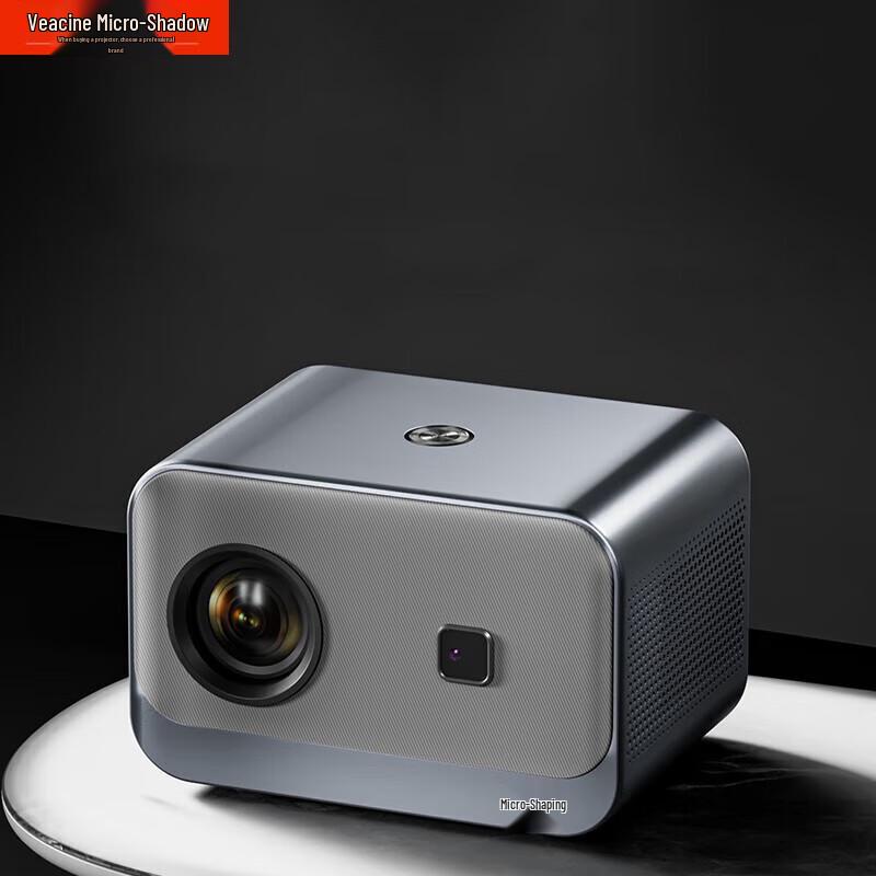 Weiying Y10 Smart Portable Projector (CN version)
Weiying Y10 Smart Portable Projector (CN version)