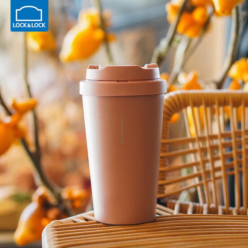 LOCK&LOCK Pop-Up Lid Insulated Coffee Mug
LOCK&LOCK Pop-Up Lid Insulated Coffee Mug