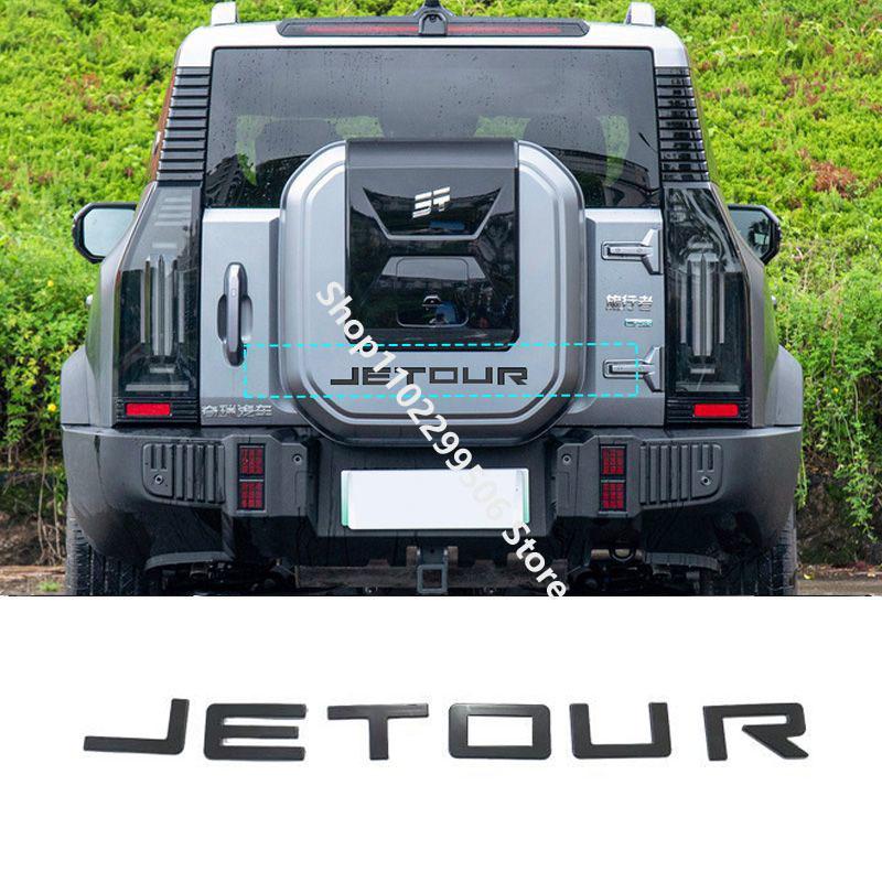 For Chery Jetour Traveller T2 2023 2024 2025 Front Rear Logo Black Sticker Shining 1pc
For Chery Jetour Traveller T2 2023 2024 2025 Front Rear Logo Black Sticker Shining 1pc