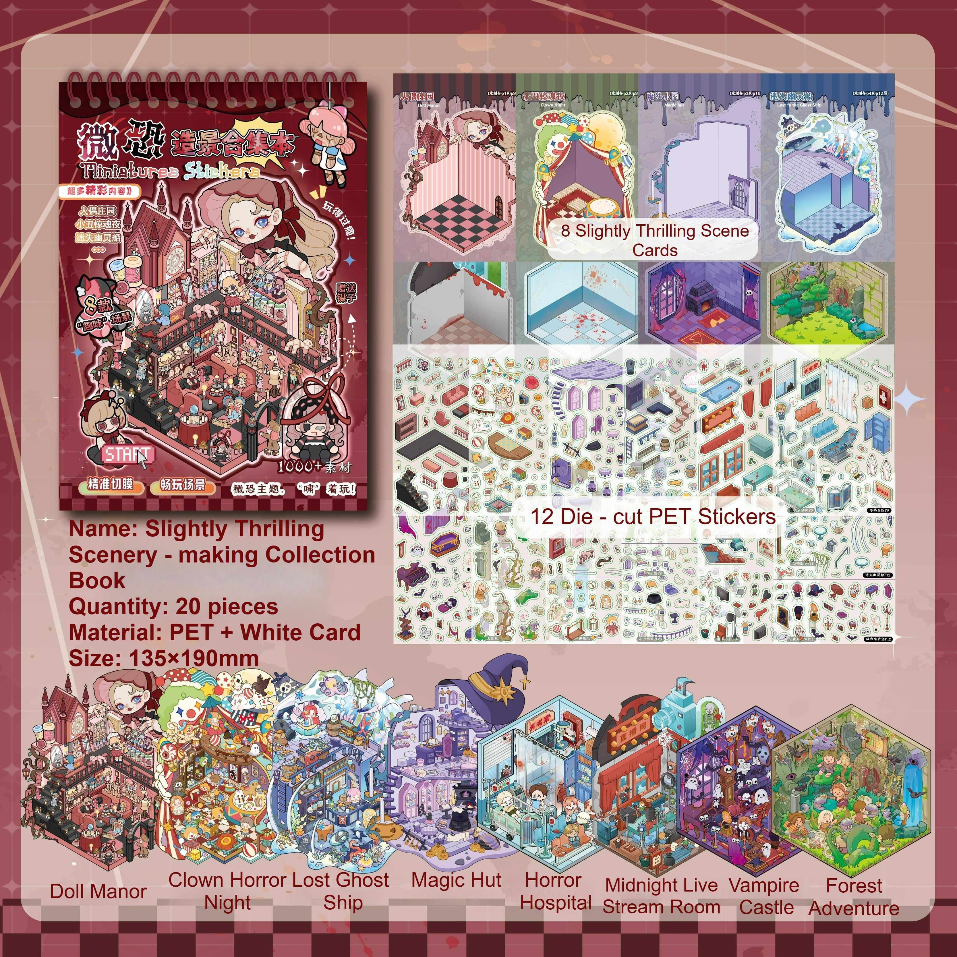 Guka 5.0 Slightly Thrilling Scenery Making Sticker Collection Book Halloween Gift Micro 3D Stereo Cottage Handmade Stickers
Guka 5.0 Slightly Thrilling Scenery Making Sticker Collection Book Halloween Gift Micro 3D Stereo Cottage Handmade Stickers