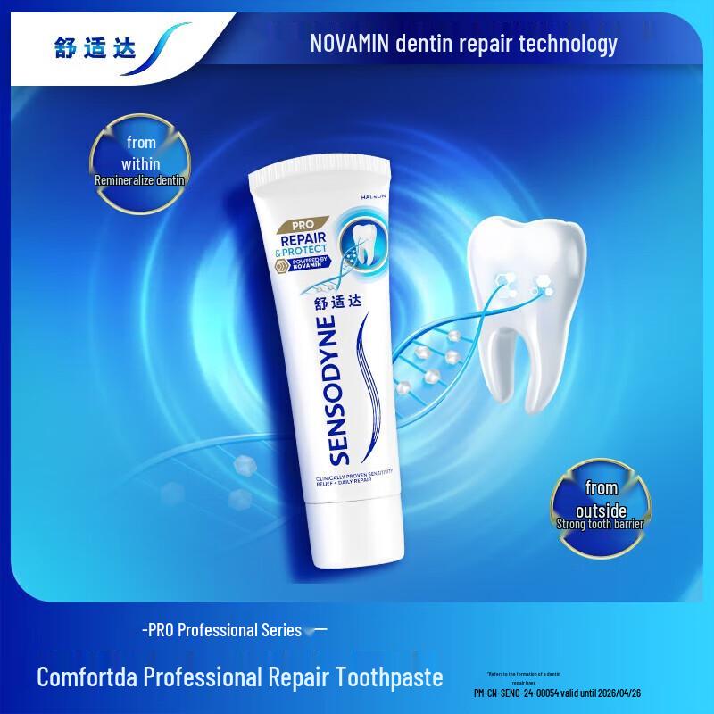Sensodyne Repair & Protect Toothpaste
Sensodyne Repair & Protect Toothpaste