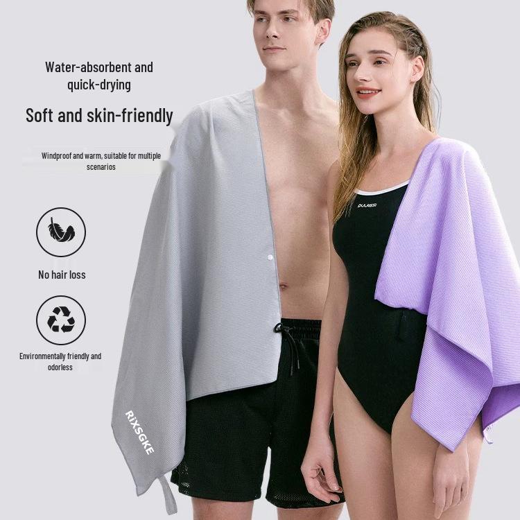 Xiao Shu Unisex Water Absorbent Bath Towel - Ideal for Swimming, Fitness, Beach, & Hot Springs. Child (40*60) темно-сірий
Xiao Shu Unisex Water Absorbent Bath Towel - Ideal for Swimming, Fitness, Beach, & Hot Springs. Child (40*60) темно-сірий