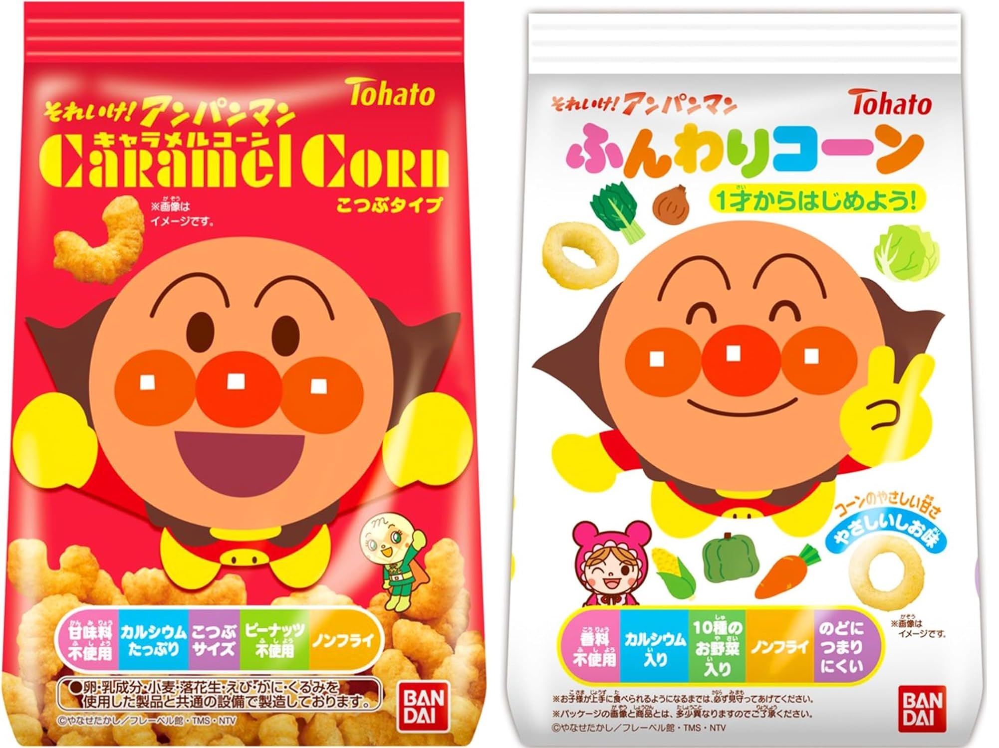 East Hato Anpanman Fluffy corn with gentle salt flavor Caramel corn bags set types x 6 bags Go! (20g) (42g) (12 (2 each))
East Hato Anpanman Fluffy corn with gentle salt flavor Caramel corn bags set types x 6 bags Go! (20g) (42g) (12 (2 each))