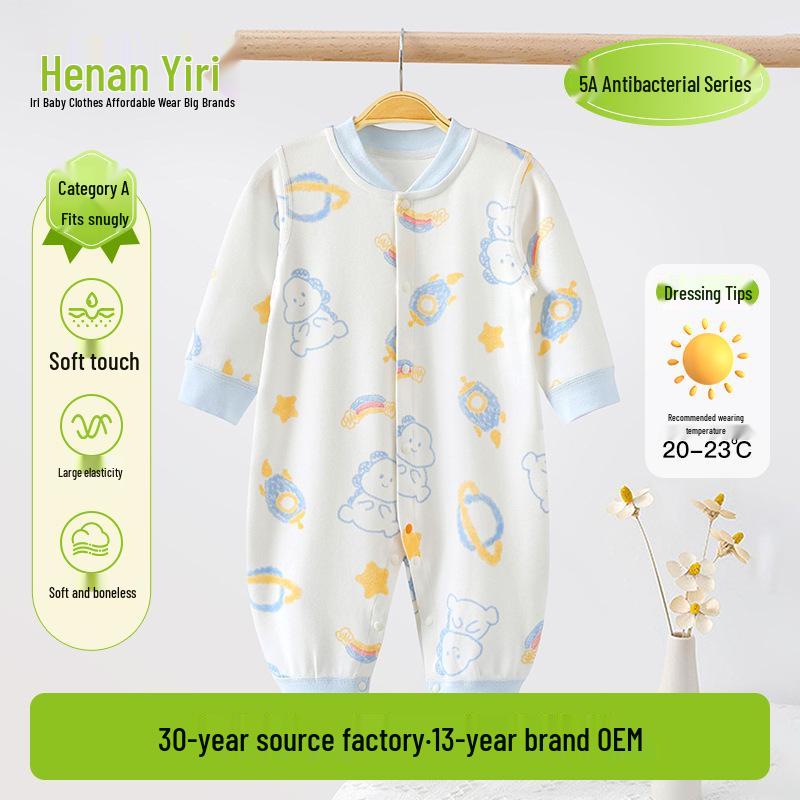 Four Seasons Pure Cotton Baby Romper: Newborn Spring Autumn Full Moon Onesie & Crawling Suit 66cm (Height: 60-68cm, Weight: 6.9-8.9kg)
Four Seasons Pure Cotton Baby Romper: Newborn Spring Autumn Full Moon Onesie & Crawling Suit 66cm (Height: 60-68cm, Weight: 6.9-8.9kg)