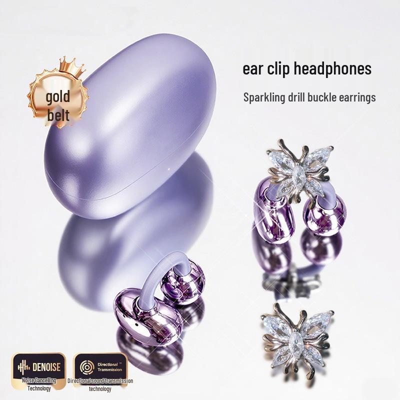 Бездротові навушники-кліпси Метелик : Стильний, Компактний, Довгий час роботи від батареї для активного використання веселковий/фіолетовий
Бездротові навушники-кліпси Метелик : Стильний, Компактний, Довгий час роботи від батареї для активного використання веселковий/фіолетовий