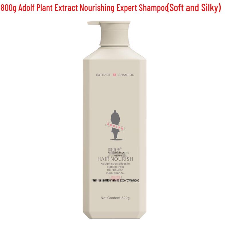 ADOLPH Smooth & Silky Herbal Nourishing Shampoo
ADOLPH Smooth & Silky Herbal Nourishing Shampoo