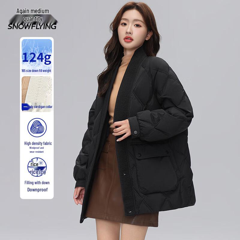 XueZhongFei Women s Diamond Quilted Duck Down Jacket S
XueZhongFei Women s Diamond Quilted Duck Down Jacket S