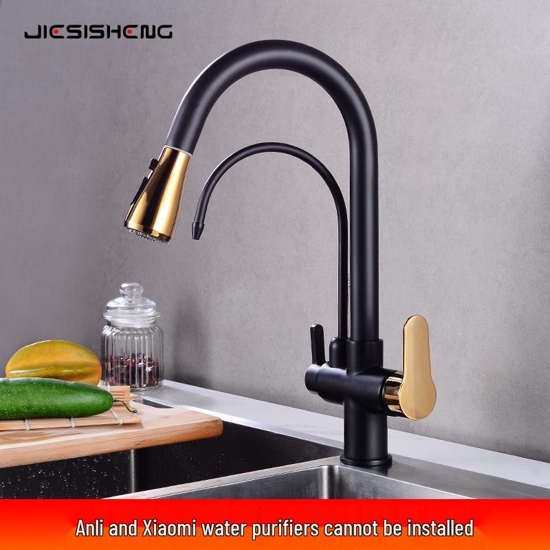 Cross Brass 3-in-1 Water Purifying Pull-out Kitchen Faucet for Hot & Cold Direct Drinking, Anti-splash Vegetable Wash.
Cross Brass 3-in-1 Water Purifying Pull-out Kitchen Faucet for Hot & Cold Direct Drinking, Anti-splash Vegetable Wash.