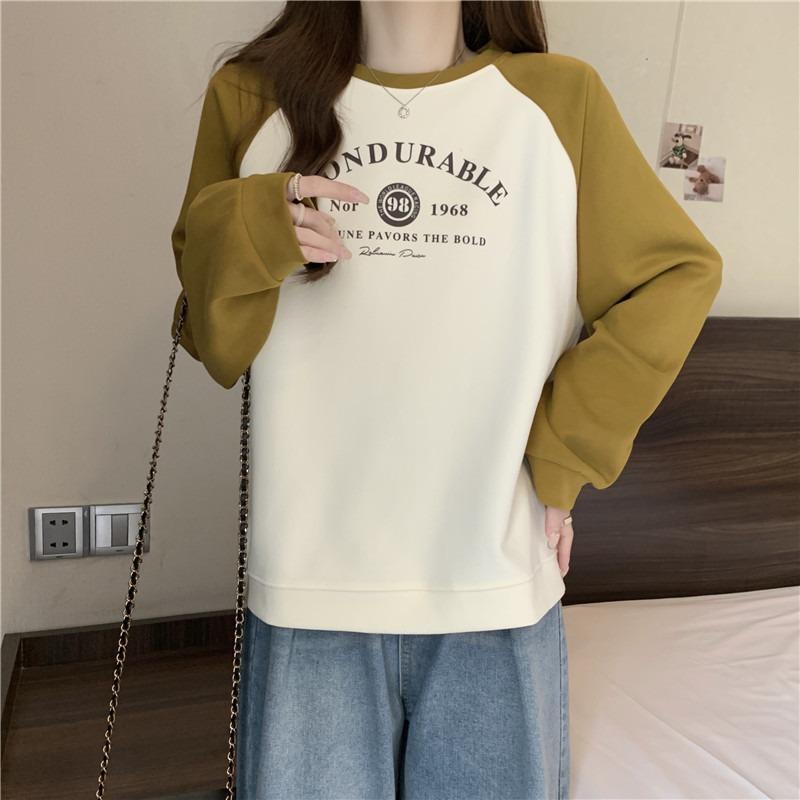 Contrasting color ragged long-sleeved hoodless printed sweater women s thin loose student jacket 2XL абрикосовий
Contrasting color ragged long-sleeved hoodless printed sweater women s thin loose student jacket 2XL абрикосовий