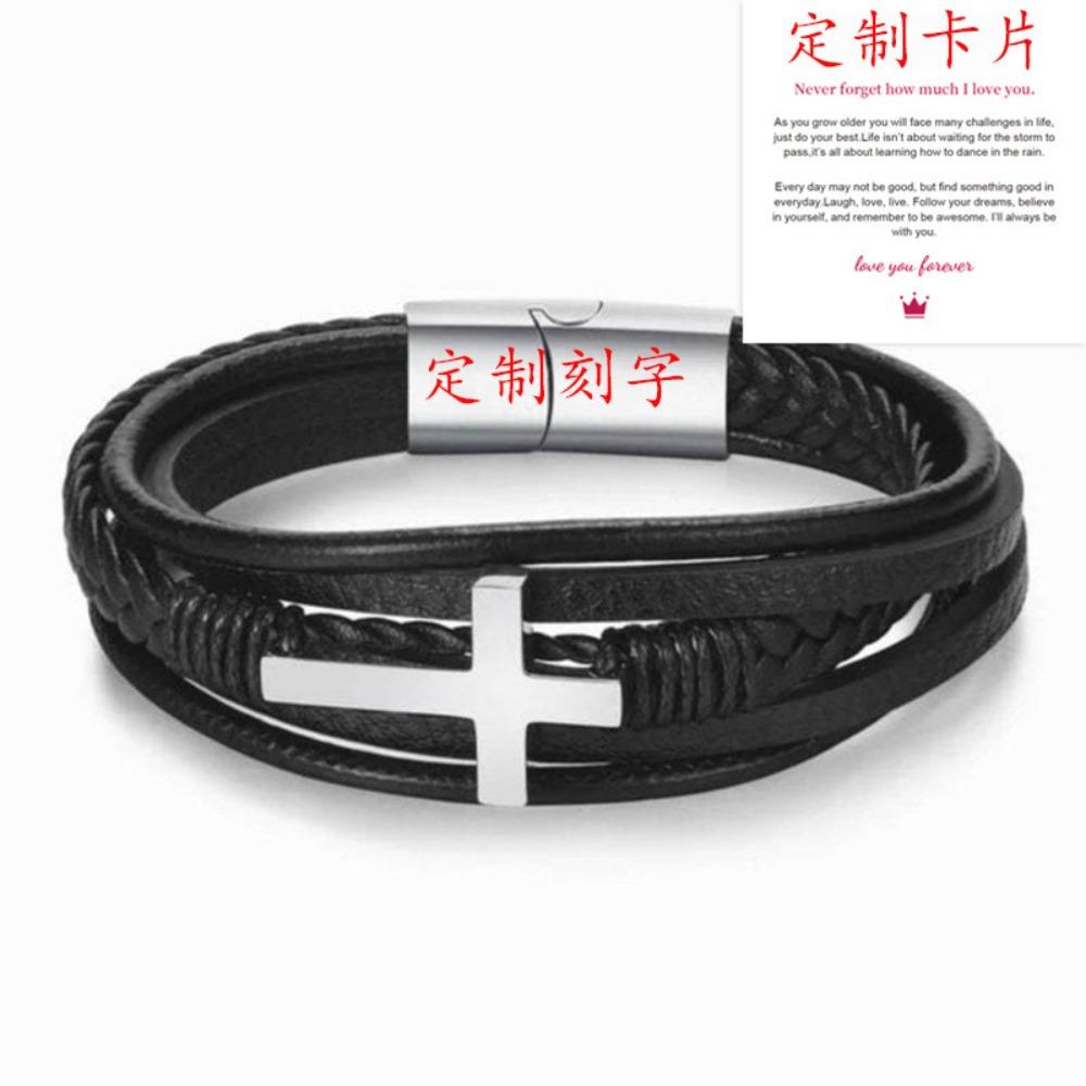European and American stainless steel cross fashion bracelet personalized multi-layer woven men s leather bracelet
European and American stainless steel cross fashion bracelet personalized multi-layer woven men s leather bracelet
