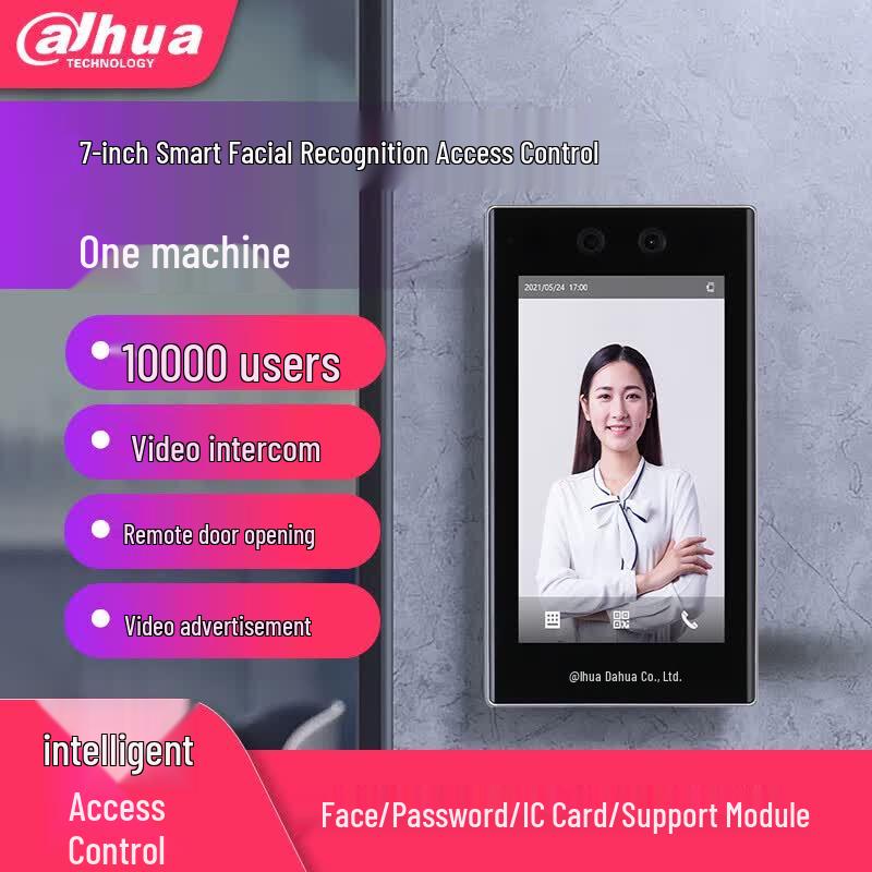 Dahua 7-inch Smart Face Recognition Access Control & Attendance Terminal CN plug (adapter included)
Dahua 7-inch Smart Face Recognition Access Control & Attendance Terminal CN plug (adapter included)