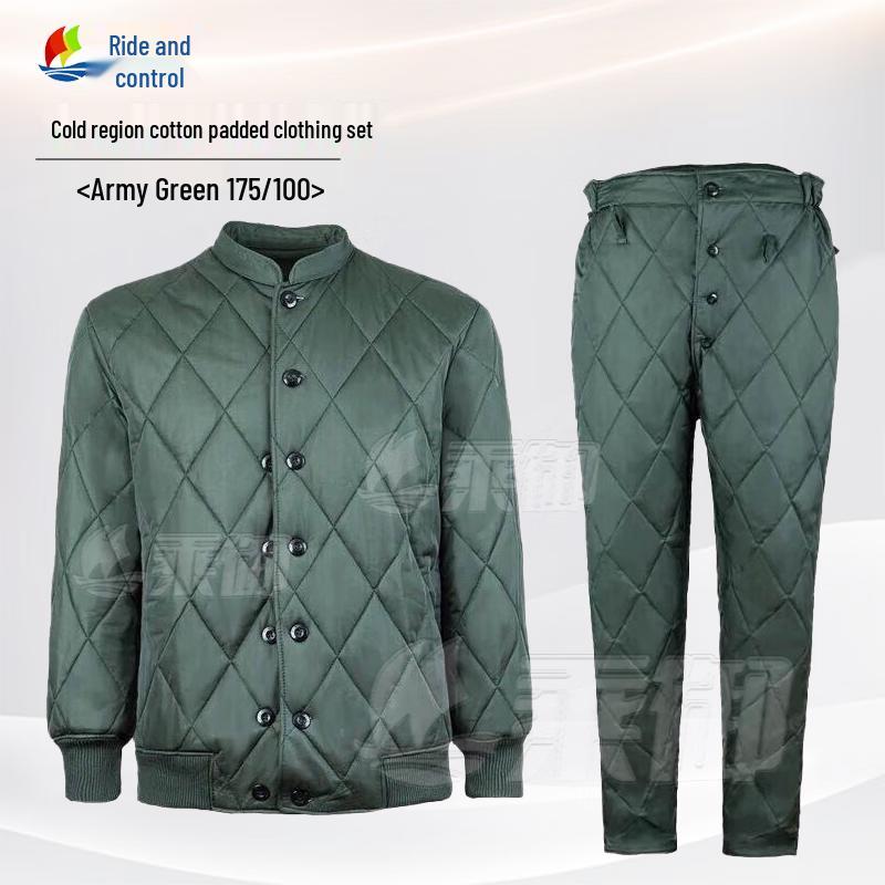 Men s Military Green Winter Warm Cotton Suit 175/100
Men s Military Green Winter Warm Cotton Suit 175/100
