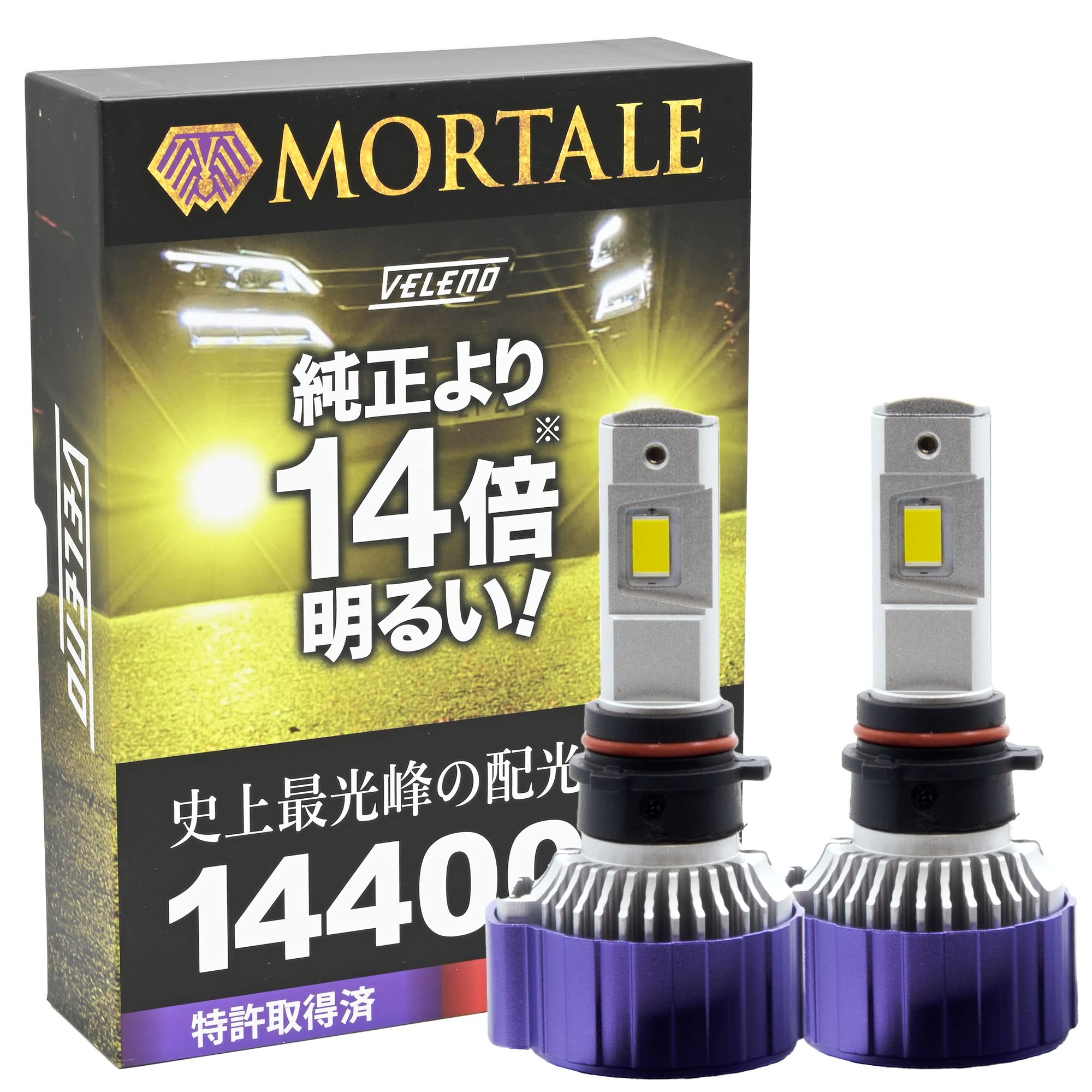 VELENO LED Fog Lamp Yellow 14400lm Actual Value Mortale Explosive
VELENO LED Fog Lamp Yellow 14400lm Actual Value Mortale Explosive