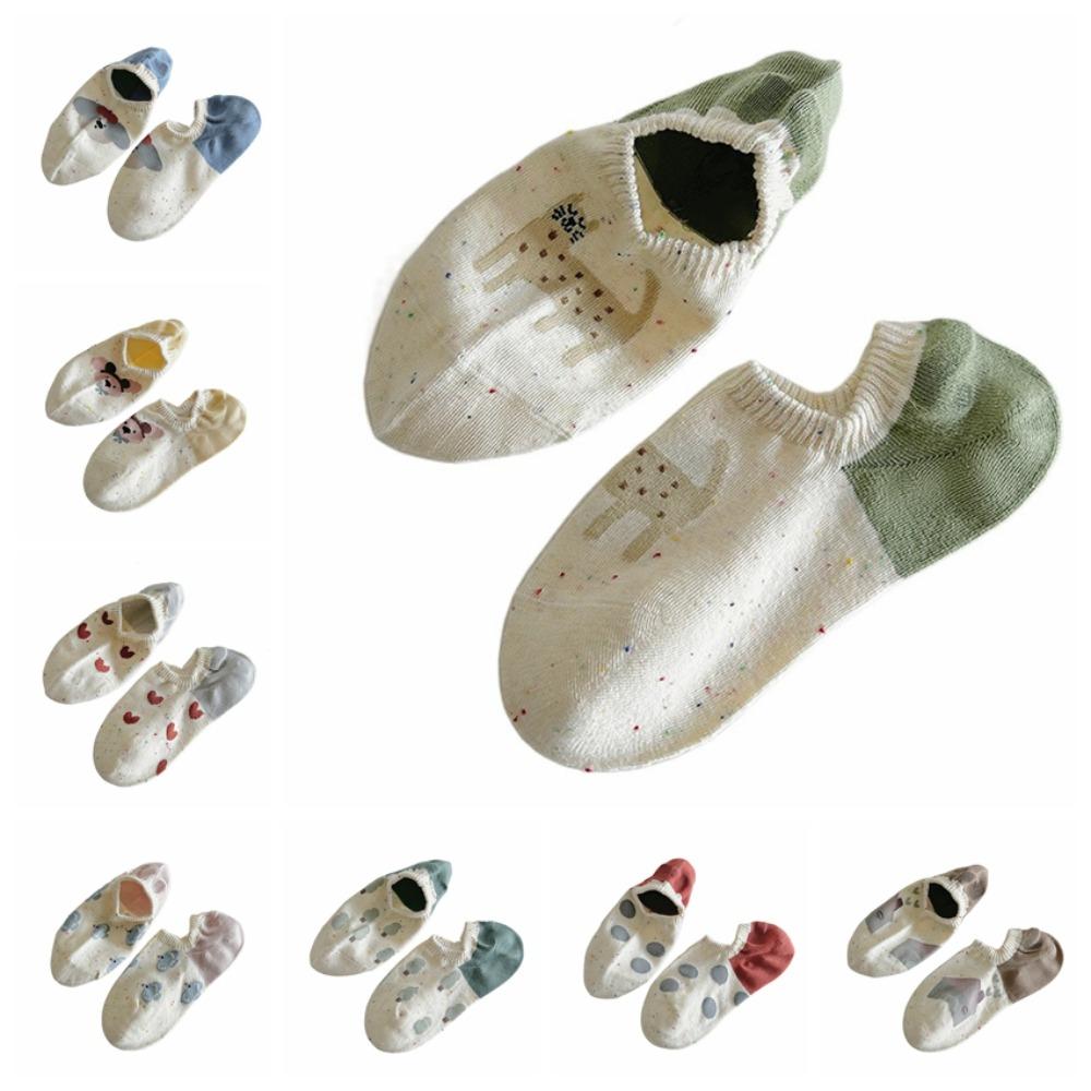 8Pairs Heart Love Short Tube Socks Dots Women s Boat Socks Fashion Cartoon Ankle Socks Lady 8Pairs
8Pairs Heart Love Short Tube Socks Dots Women s Boat Socks Fashion Cartoon Ankle Socks Lady 8Pairs