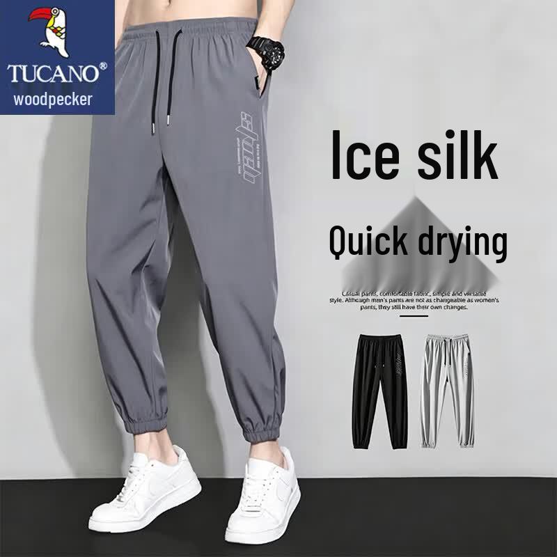 TUCANO Men s Ice Silk Cropped Casual Pants 4XL
TUCANO Men s Ice Silk Cropped Casual Pants 4XL
