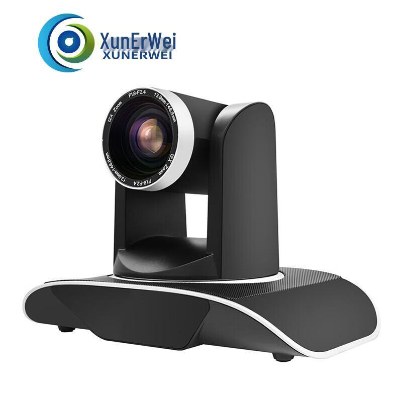 XRV 1080P HD Video Conference Camera (CN version)
XRV 1080P HD Video Conference Camera (CN version)