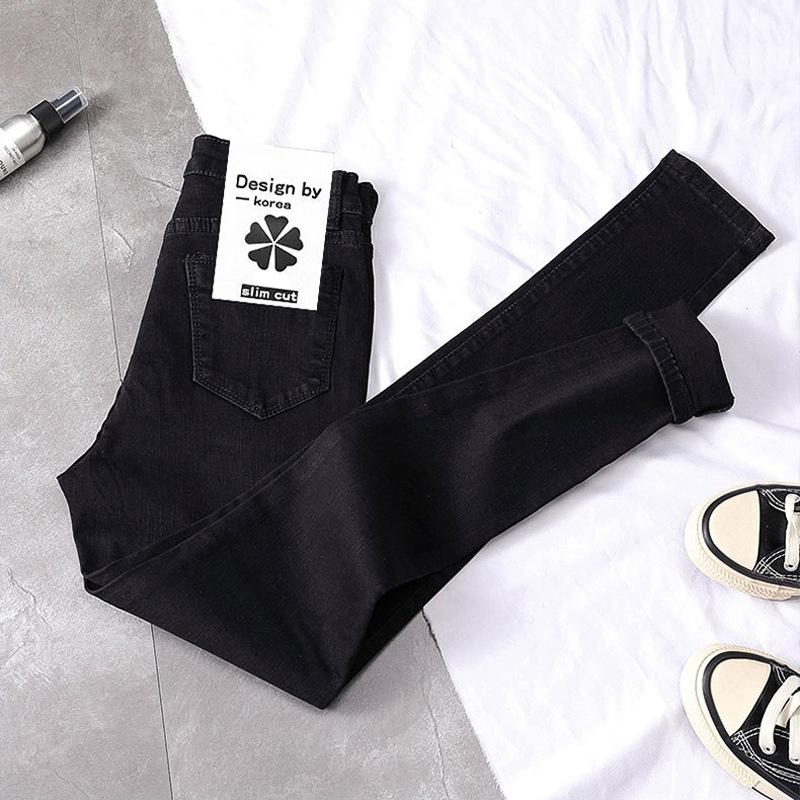 High-waisted Skinny Nine-point Pencil Pants with Small Feet 4XL
High-waisted Skinny Nine-point Pencil Pants with Small Feet 4XL