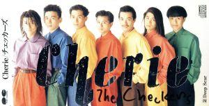 CD CHECKERS Cherie S9A11025 1989 Japan Japanese PopRock Used
CD CHECKERS Cherie S9A11025 1989 Japan Japanese PopRock Used