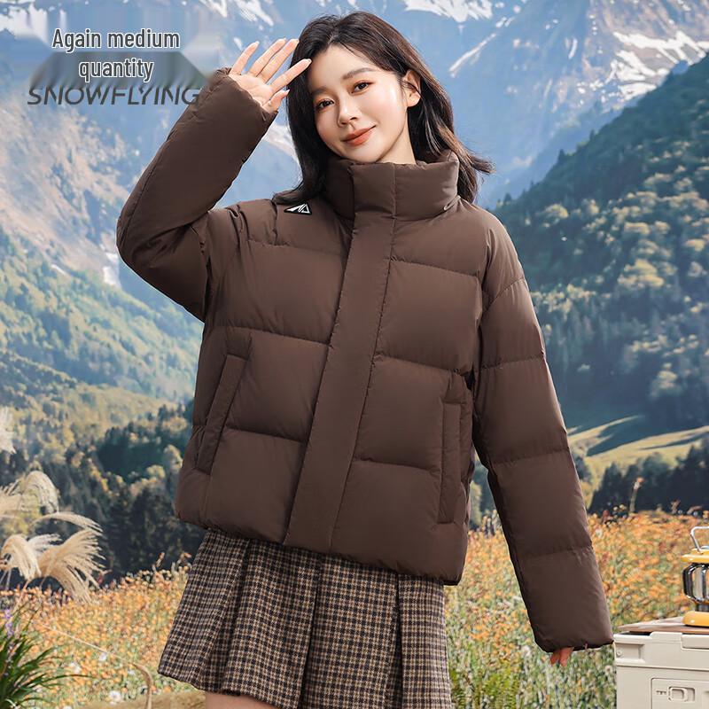 SNOWFLYING Women s Petite Stand-Collar Down Jacket X40144272F S (155cm)
SNOWFLYING Women s Petite Stand-Collar Down Jacket X40144272F S (155cm)