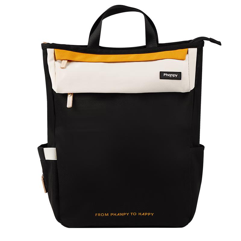 Xiaoyaxiang Fashion Maternity Diaper Backpack
Xiaoyaxiang Fashion Maternity Diaper Backpack