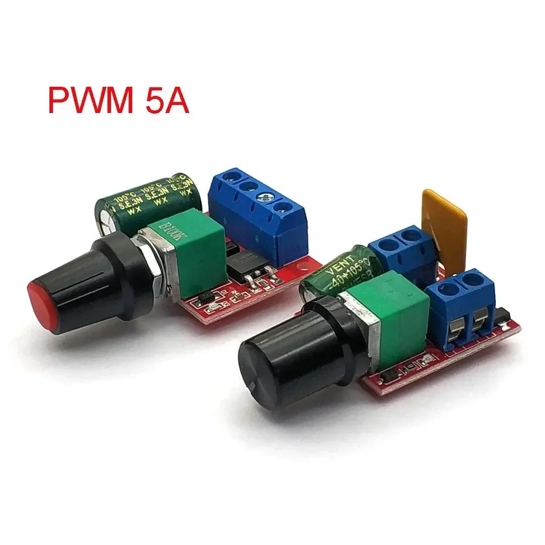 Mini 5A 90W PWM 12V DC Motor Speed Controller Module DC-DC 4.5V-35V Adjustable Speed Regulator Control Governor Switch 24V Type 2
Mini 5A 90W PWM 12V DC Motor Speed Controller Module DC-DC 4.5V-35V Adjustable Speed Regulator Control Governor Switch 24V Type 2