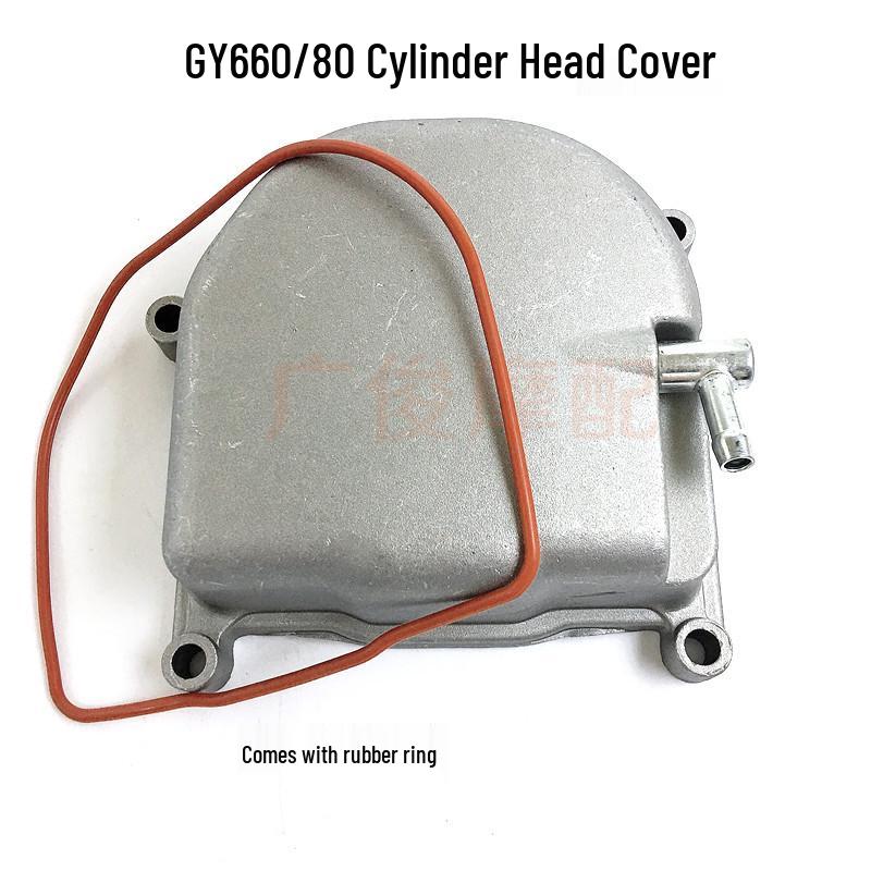 Compatible Imitation Ghost Fire GY60/80/125/150 Motorcycle Cylinder Head & Cover for Euro II & National IV Fuel Injection.
Compatible Imitation Ghost Fire GY60/80/125/150 Motorcycle Cylinder Head & Cover for Euro II & National IV Fuel Injection.