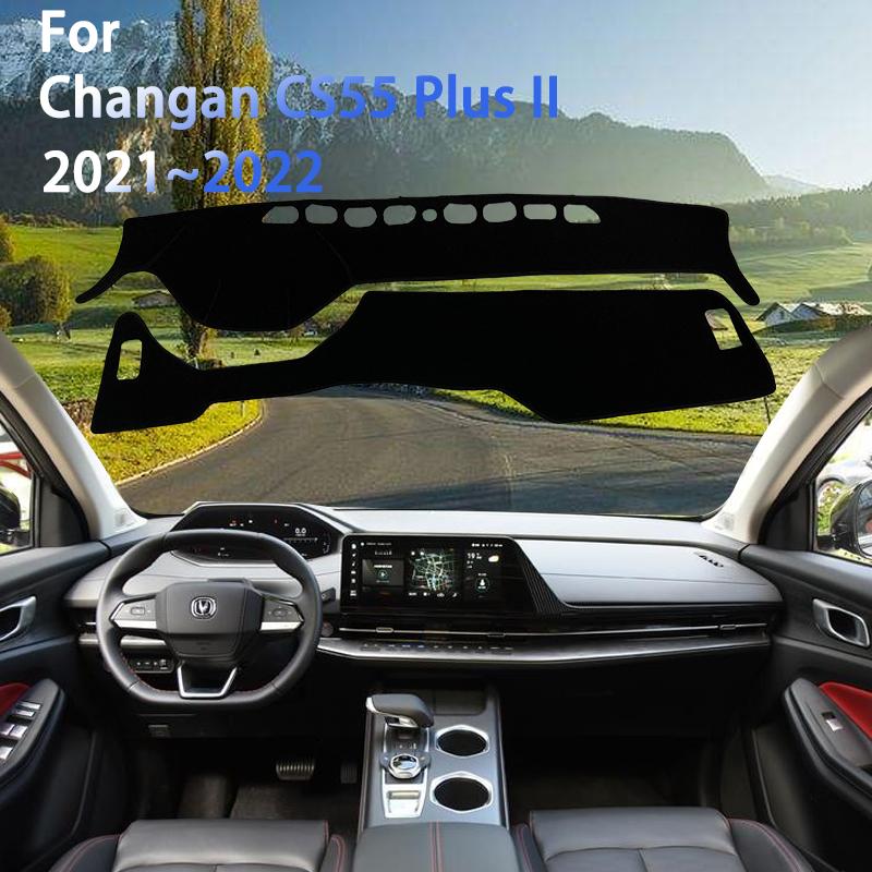 Для Changan CS55 Plus II 2022 чехол на приборную панель пылезащитный солнцезащитный козырек Нескользящий протектор солнцезащитный козырек интерьер
Для Changan CS55 Plus II 2022 чехол на приборную панель пылезащитный солнцезащитный козырек Нескользящий протектор солнцезащитный козырек интерьер