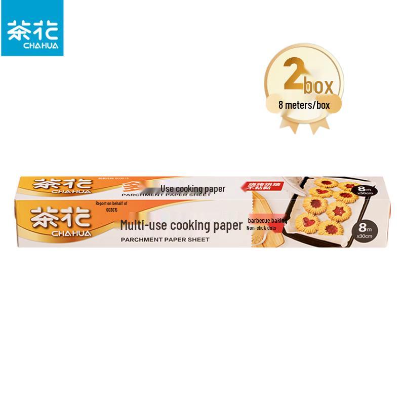 Camellia Silicone Baking Parchment Paper
Camellia Silicone Baking Parchment Paper