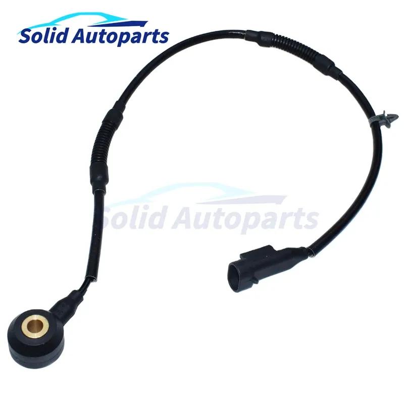 39320-3C000 Датчик детонации 393203C000 Для Hyundai Veracruz IX55 Sonata Kia Sedona 3.3L 3.8L 2006-2012
39320-3C000 Датчик детонации 393203C000 Для Hyundai Veracruz IX55 Sonata Kia Sedona 3.3L 3.8L 2006-2012