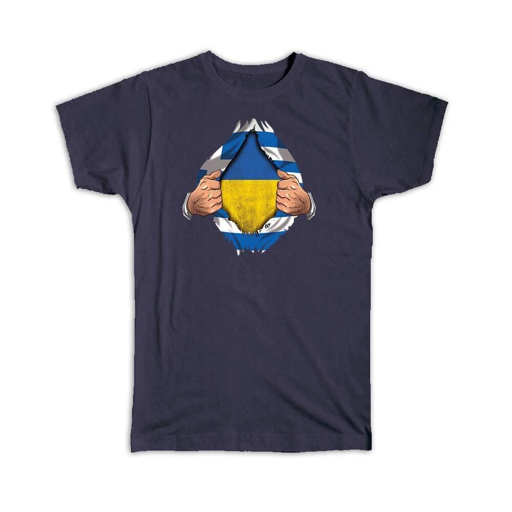 Gift T-Shirt : Ukraine Greek Flag Chest Ukrainian S
Gift T-Shirt : Ukraine Greek Flag Chest Ukrainian S