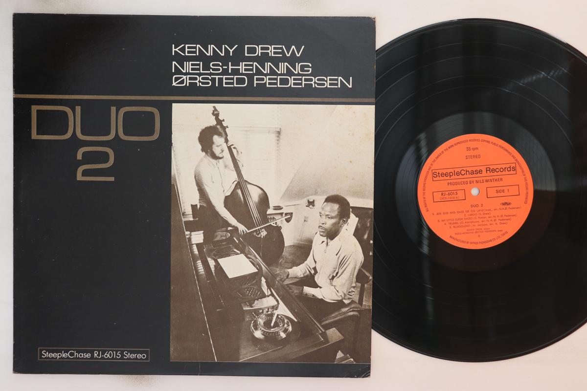 LP Record KENNY DREW, NIELS HENNING ORSTED PE - Duo 2 RJ6015 STEEPLE CHASE 1975 Japan Jazz
LP Record KENNY DREW, NIELS HENNING ORSTED PE - Duo 2 RJ6015 STEEPLE CHASE 1975 Japan Jazz