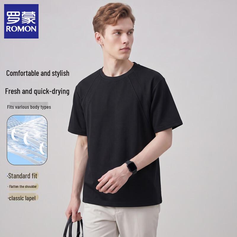 ROMON Men s Cotton Blend Short Sleeve T-Shirt 2XL
ROMON Men s Cotton Blend Short Sleeve T-Shirt 2XL
