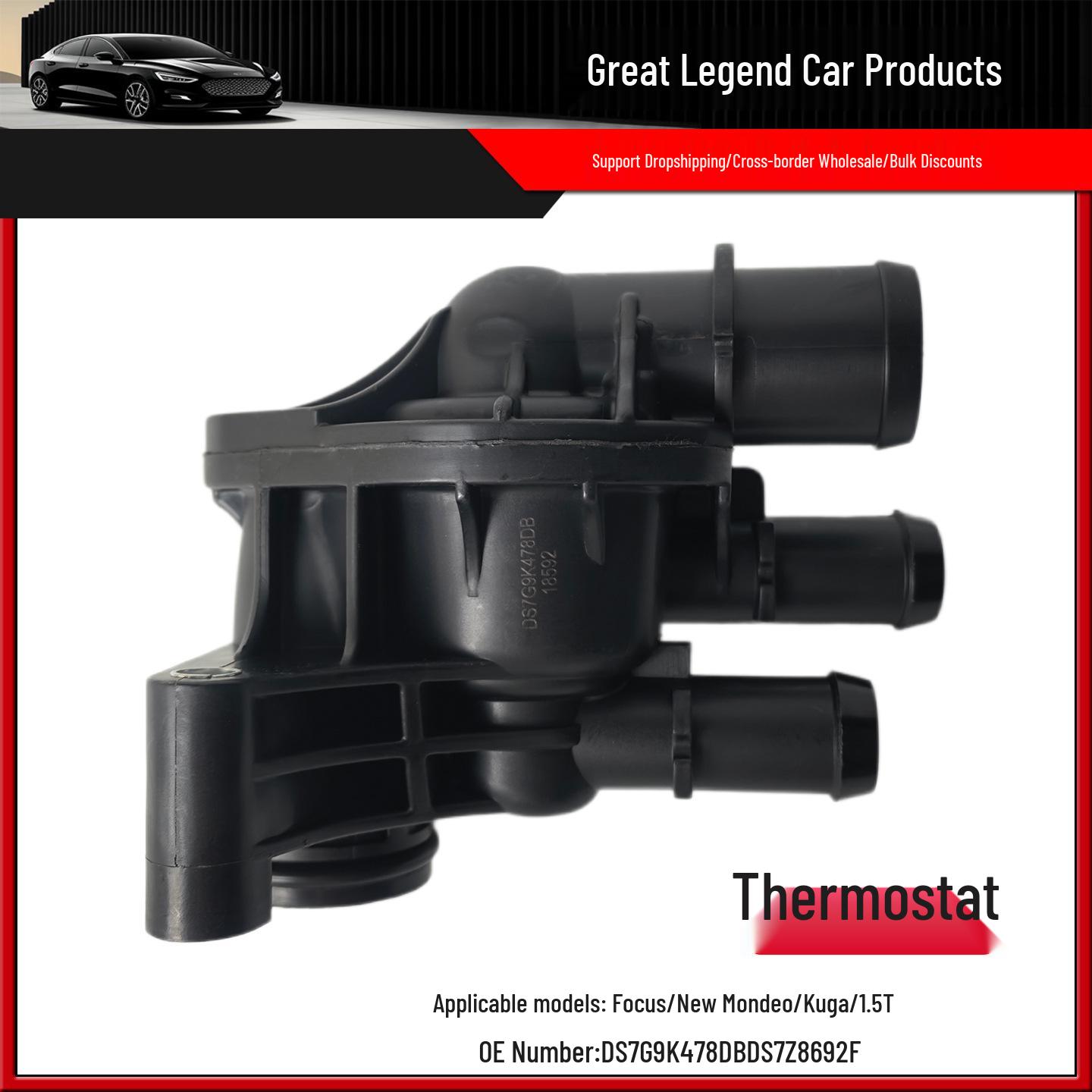 Ford Mondeo/Focus/Kuga 1.5T Thermostat Assembly DS7Z-8692-F 1890165 DS7G-9K478-DA
Ford Mondeo/Focus/Kuga 1.5T Thermostat Assembly DS7Z-8692-F 1890165 DS7G-9K478-DA