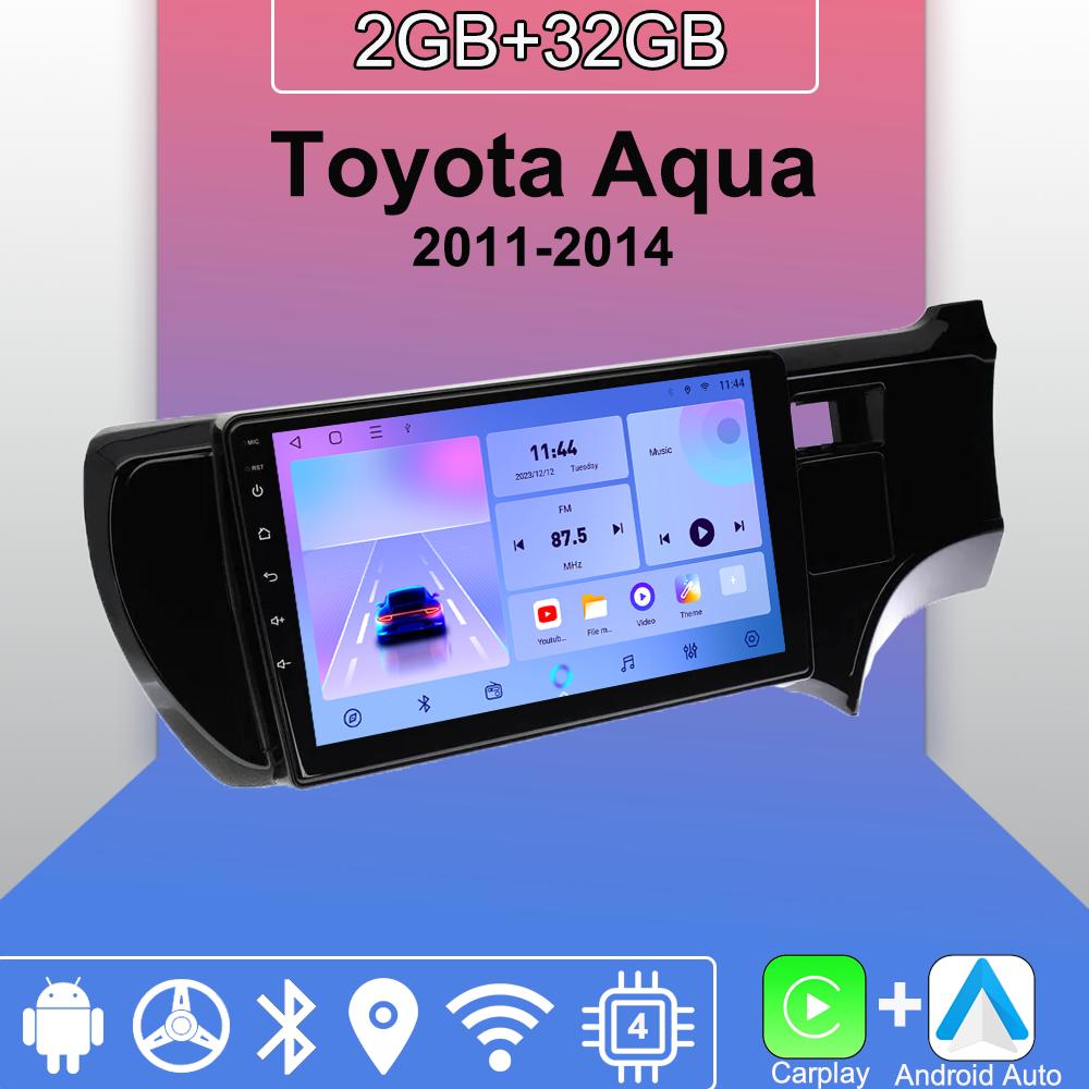 Android Carplay автомобильное радио для Toyota Aqua 2011-2014 мультимедийный проигрыватель головное устройство стерео GPS навигация BT WIFI 2+32 ГБ 1+16GB
Android Carplay автомобильное радио для Toyota Aqua 2011-2014 мультимедийный проигрыватель головное устройство стерео GPS навигация BT WIFI 2+32 ГБ 1+16GB