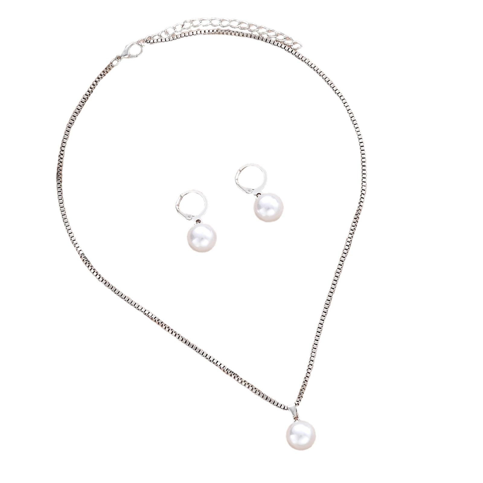 Элегантный набор украшений из жемчуга/сердечек для женщин, изящное колье и серьги, аксессуары для свадеб, вечеринок, повседневной носки 2
Элегантный набор украшений из жемчуга/сердечек для женщин, изящное колье и серьги, аксессуары для свадеб, вечеринок, повседневной носки 2