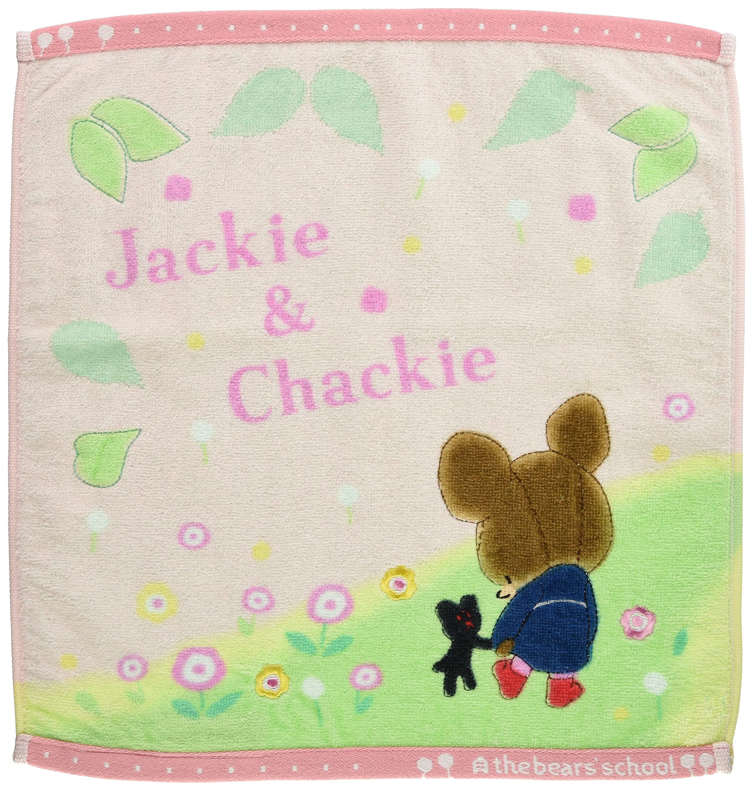 Полотенце для рук Marushin Bear School Heartful Best Friend 34 x 36 см 4335013900 Прибл.
Полотенце для рук Marushin Bear School Heartful Best Friend 34 x 36 см 4335013900 Прибл.