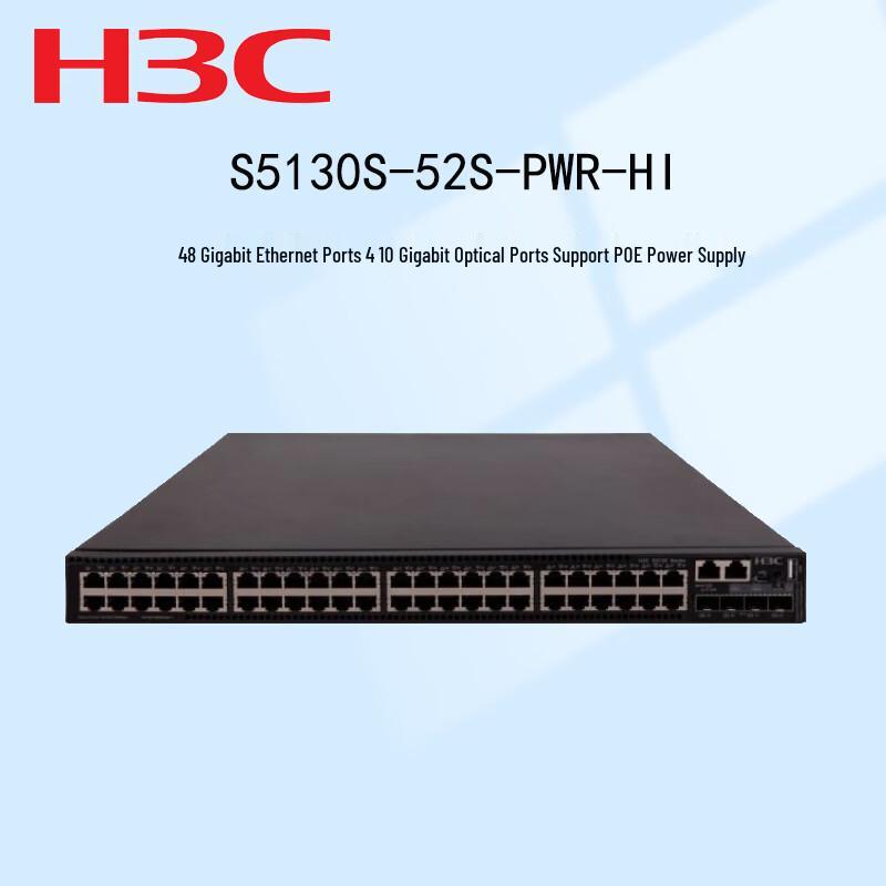 H3C S5130S-52S-PWR-HI Enterprise Core POE Switch
H3C S5130S-52S-PWR-HI Enterprise Core POE Switch