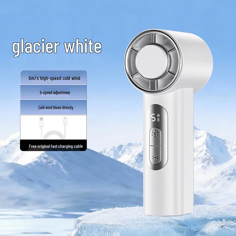 Ice Compress Turbo Mini Handheld Fan: Powerful Portable Cooling with Large Wind 55.5x40x109mm
Ice Compress Turbo Mini Handheld Fan: Powerful Portable Cooling with Large Wind 55.5x40x109mm