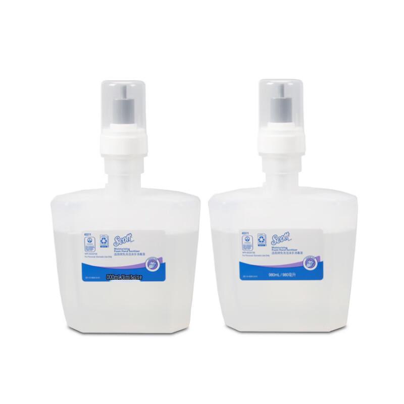 Shigao No-Rinse Hand Sanitizer
Shigao No-Rinse Hand Sanitizer