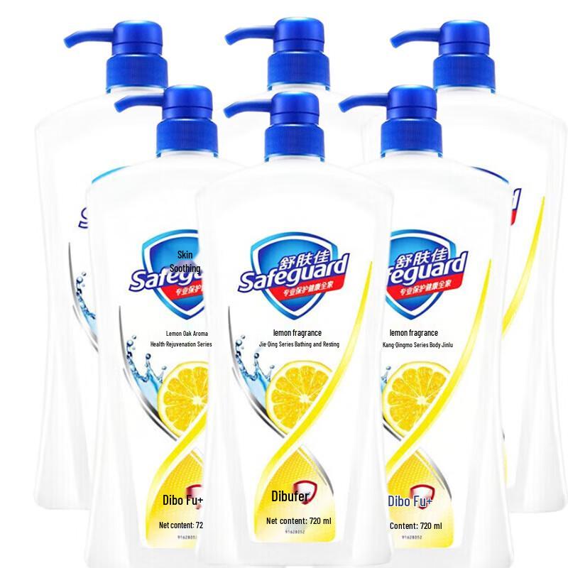 Safeguard Lemon Fresh Body Wash
Safeguard Lemon Fresh Body Wash
