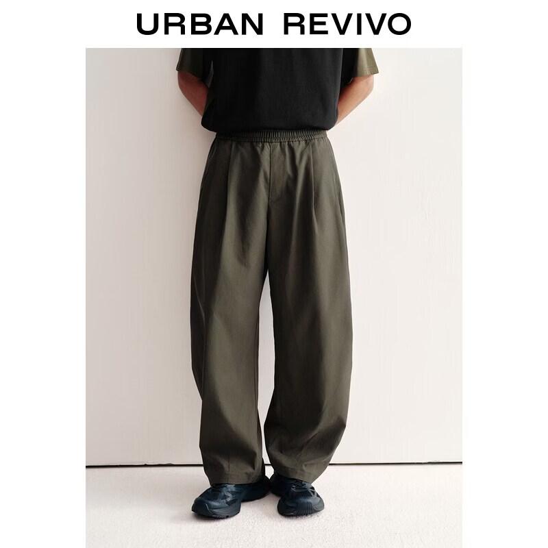 UR Men s 2026 Spring Retro Pleated Elastic Waist Curved Pants 31
UR Men s 2026 Spring Retro Pleated Elastic Waist Curved Pants 31