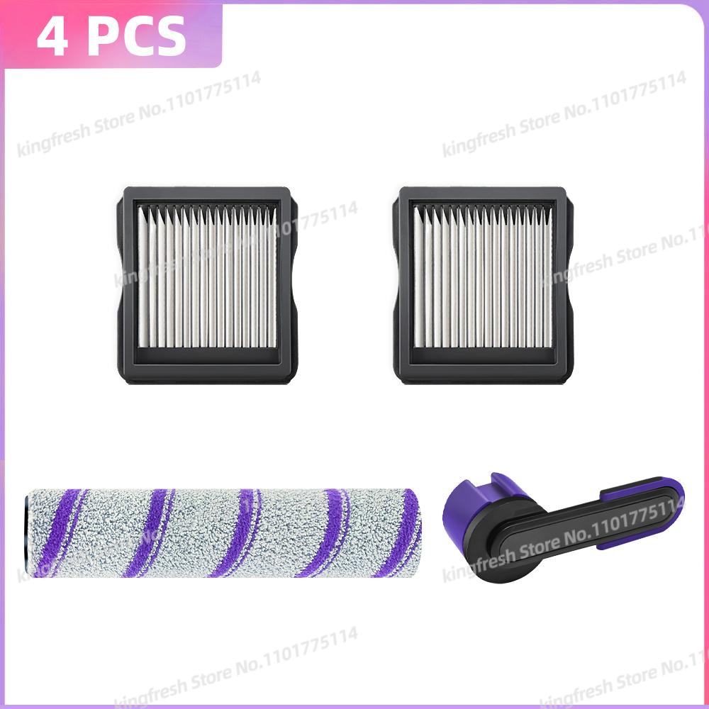 Compatible For Narwal S30 / S30 Pro Vacuum Parts Roller Brush HEPA Filter Accessories
Compatible For Narwal S30 / S30 Pro Vacuum Parts Roller Brush HEPA Filter Accessories