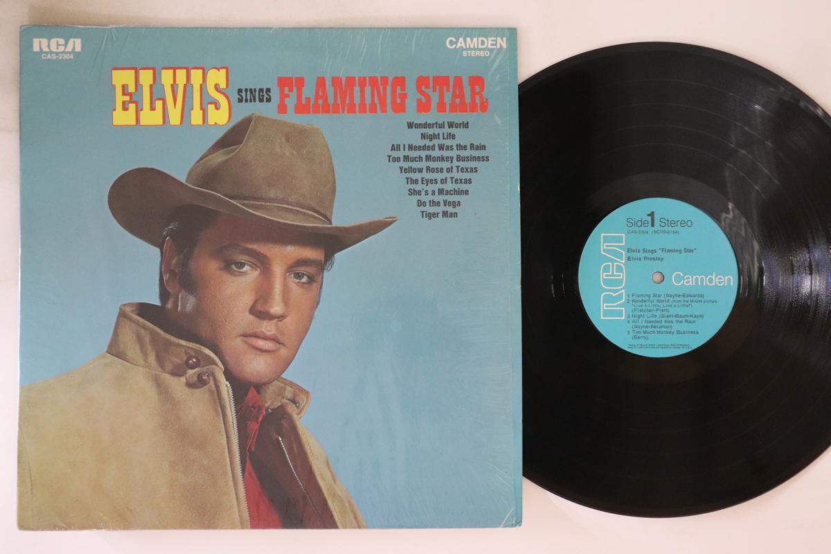 LP Record ELVIS PRESLEY - Elvis Sings Flaming Star CAS2304 RCA CAMDEN 1969 US Rock Used
LP Record ELVIS PRESLEY - Elvis Sings Flaming Star CAS2304 RCA CAMDEN 1969 US Rock Used