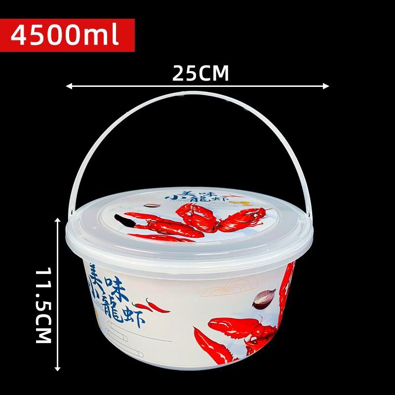 Disposable Round Takeaway Food Container
Disposable Round Takeaway Food Container
