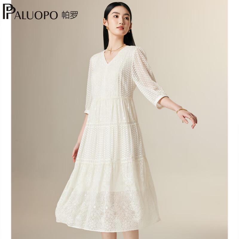PALUOPO 2026 Spring/Summer Silk Lace Embroidered Dress XL
PALUOPO 2026 Spring/Summer Silk Lace Embroidered Dress XL