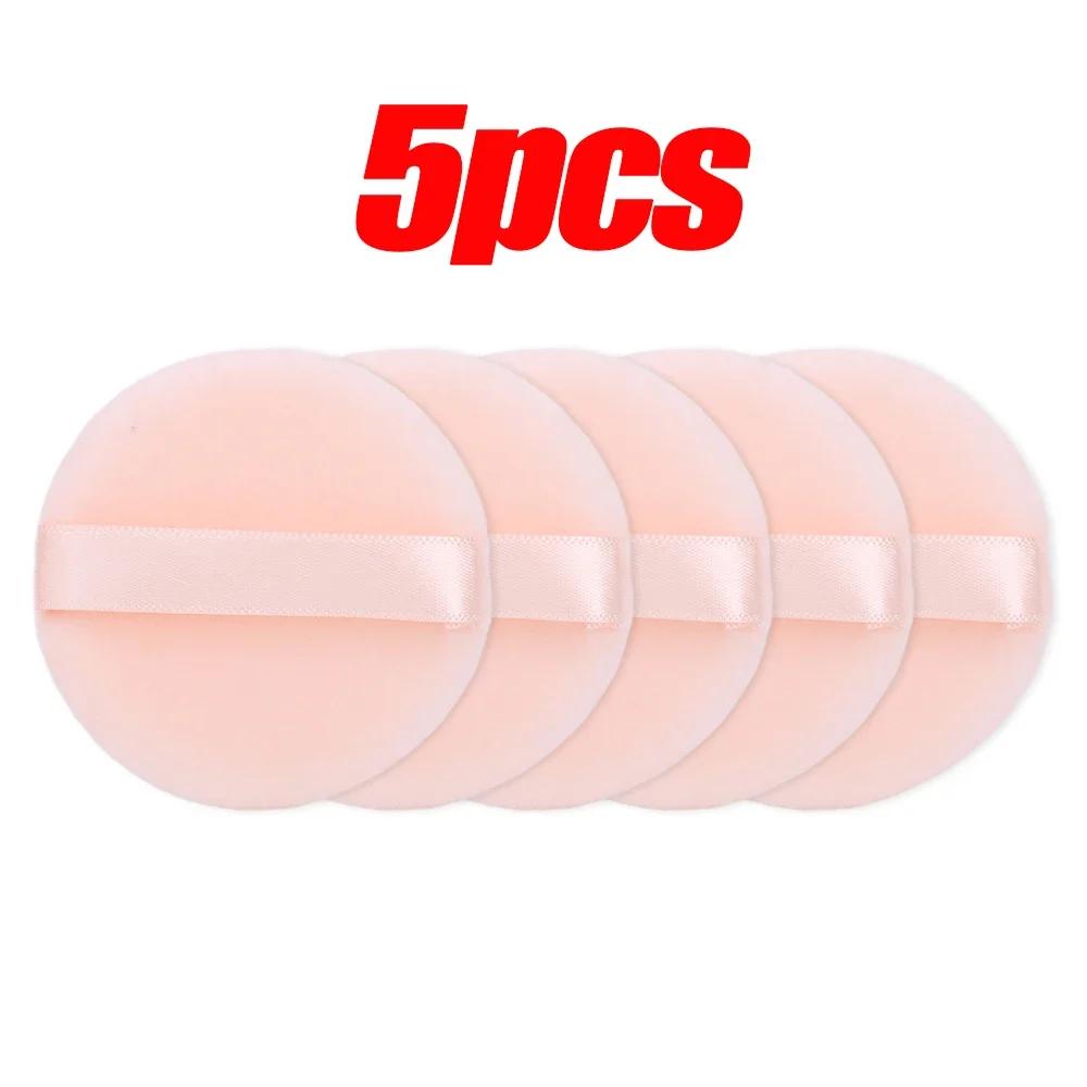 50pcs Round Powder Puff Soft Makeup Sponge for Face Make Up Eyes Contouring Shadow Cosmetic Washable Velvet Makeup Puff Tools
50pcs Round Powder Puff Soft Makeup Sponge for Face Make Up Eyes Contouring Shadow Cosmetic Washable Velvet Makeup Puff Tools